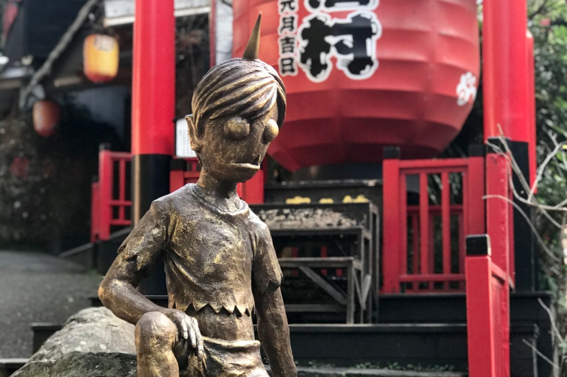 Road Trip to Xitou&nbsp;溪頭