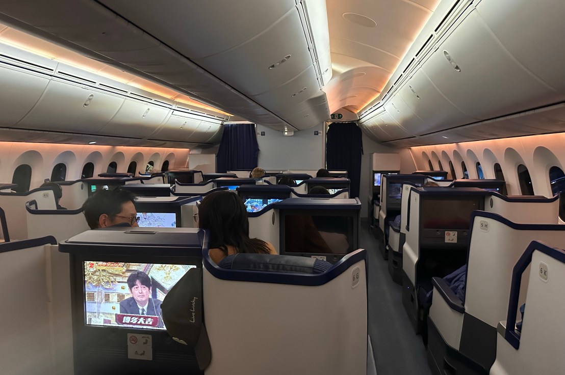 ANA Business Class