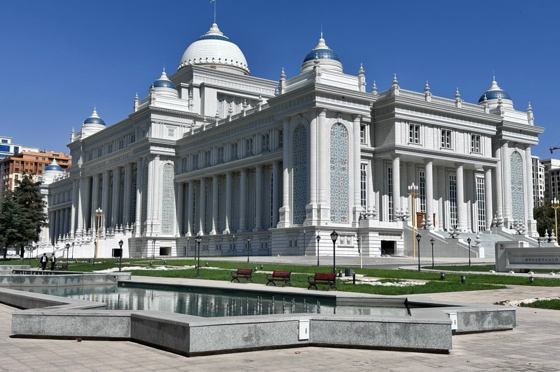 Reinventing the City