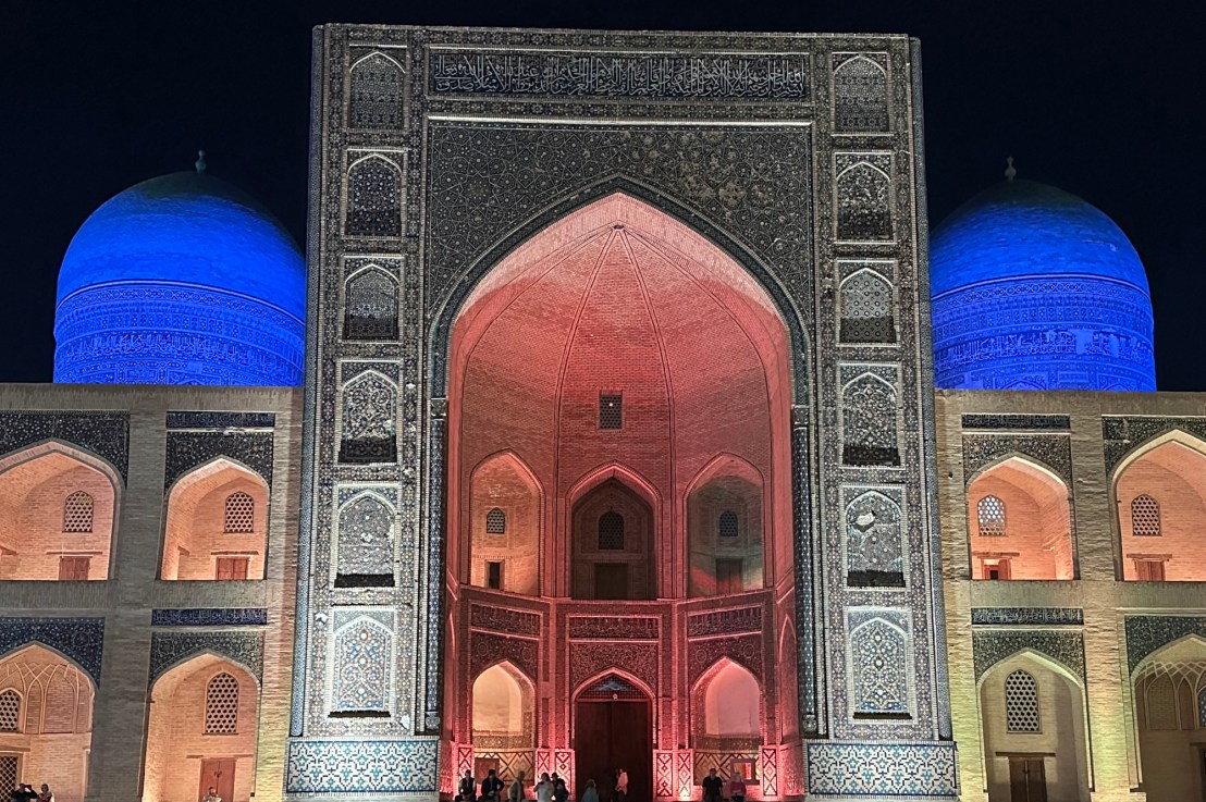 Small Bukhara Packs A&nbsp;Punch