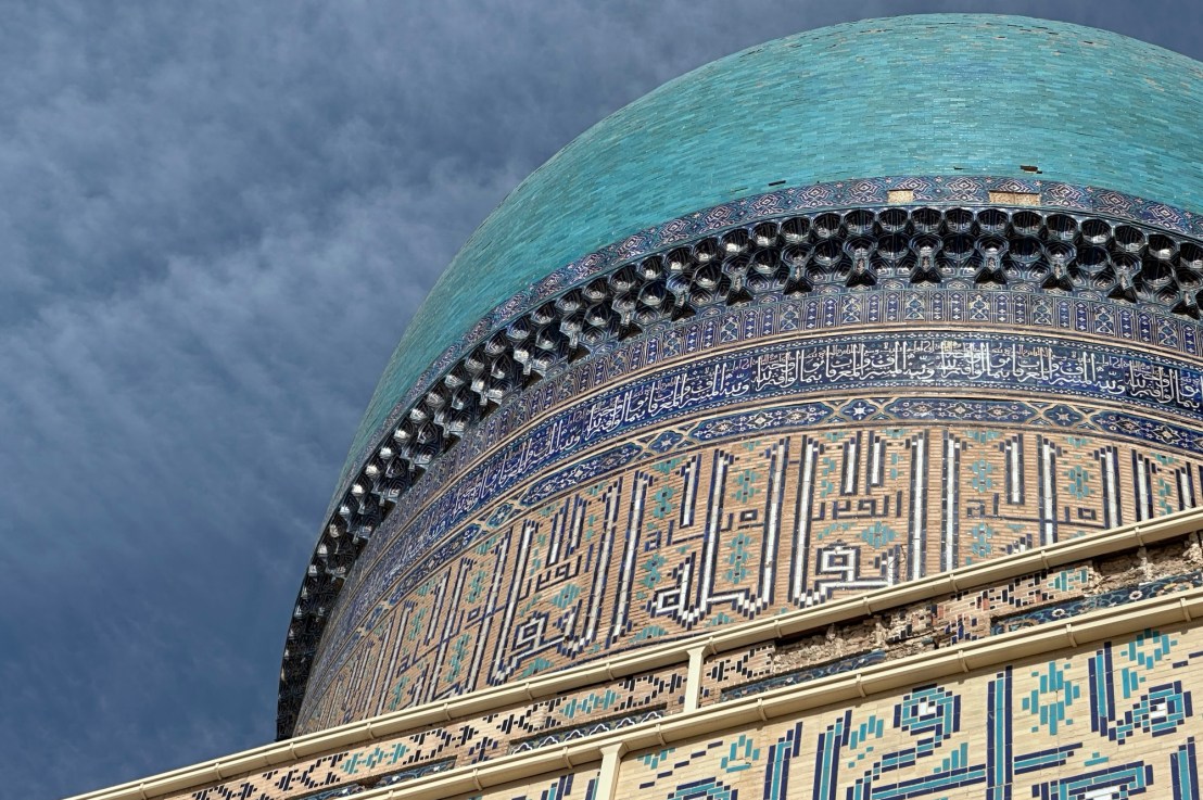 Bibi Khanym and Old Jewish&nbsp;Town